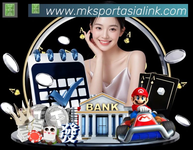 MK体育APP 高清赛事图